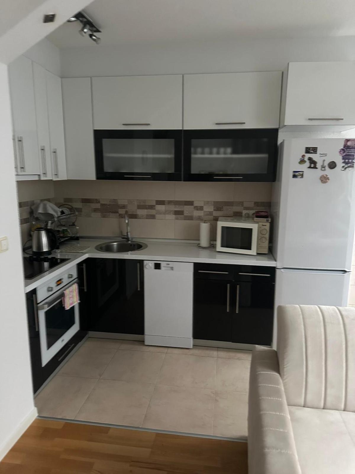 Sretni Kutak Apartment Sarajevo
