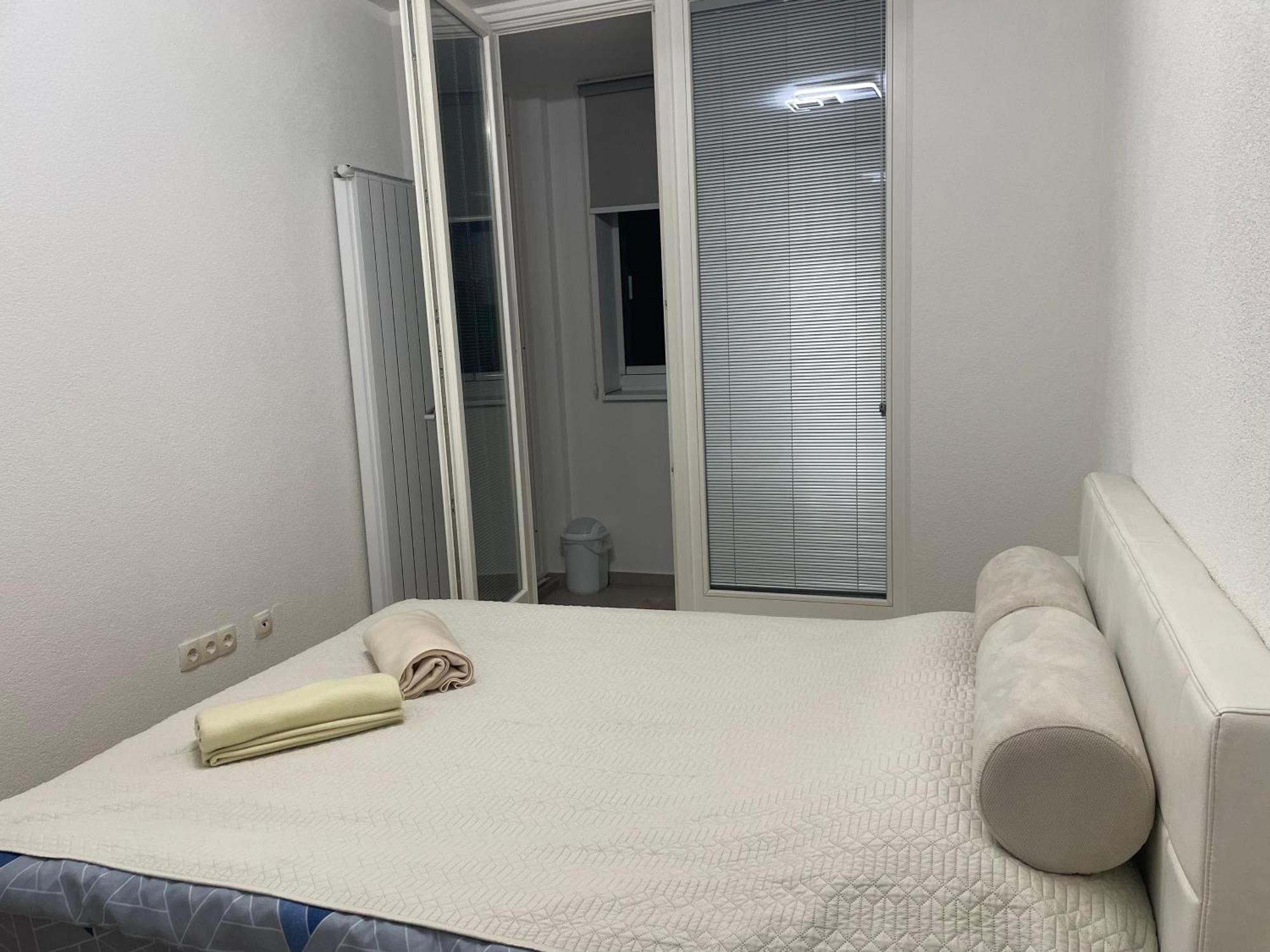 Sretni Kutak Apartment Sarajevo